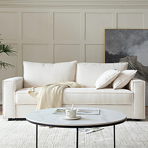 Wayfair Way 거실 좌석 제품 할인
